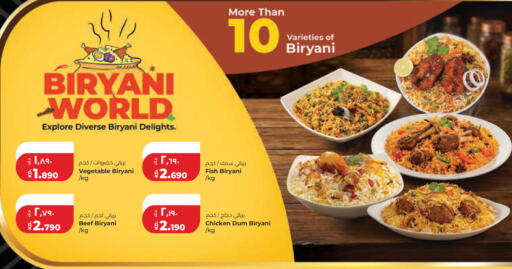 available at Lulu Hypermarket  in Kuwait - Kuwait City