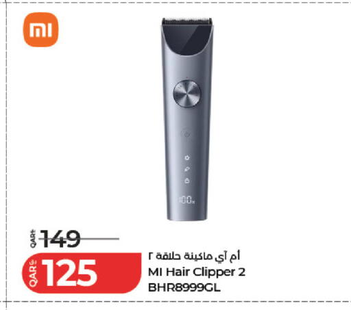 available at LuLu Hypermarket in Qatar - Al Shamal