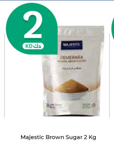 available at City Hypermarket in Kuwait - Ahmadi Governorate