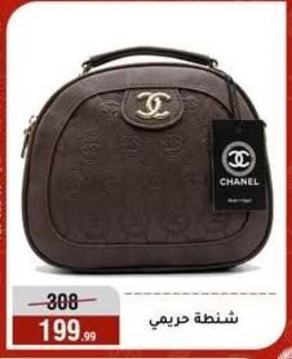 available at Al Morshedy  in Egypt - Cairo