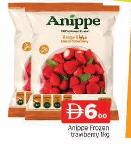 Strawberry available at AL MADINA in UAE - Sharjah / Ajman