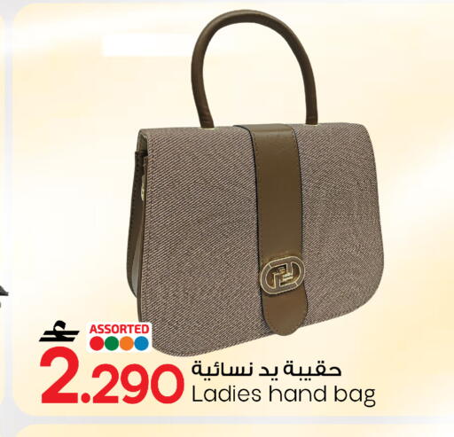 available at مارك & سايف in عُمان - صُحار‎