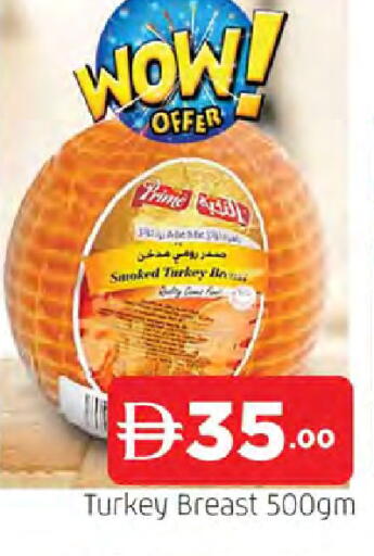available at AL MADINA in UAE - Sharjah / Ajman