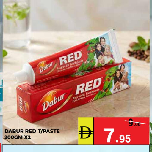available at Kerala Hypermarket in UAE - Ras al Khaimah