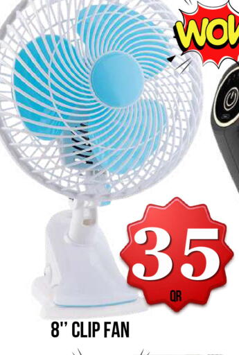 available at Dubai Shopping Center in Qatar - Doha