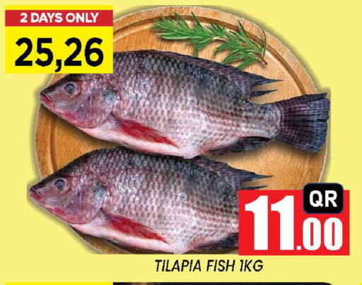 available at New Stop n Shop @Fereej Bin Omran in Qatar - Doha