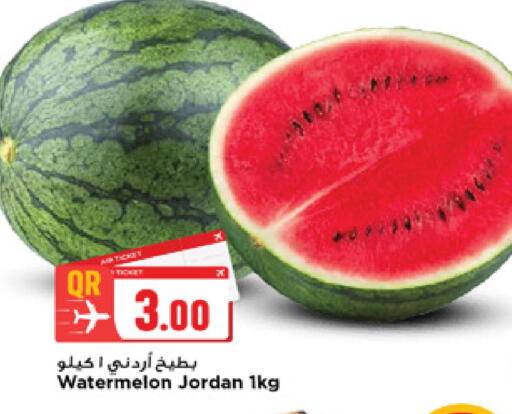 Watermelon from Jordan available at Marza Hypermarket in Qatar - Doha