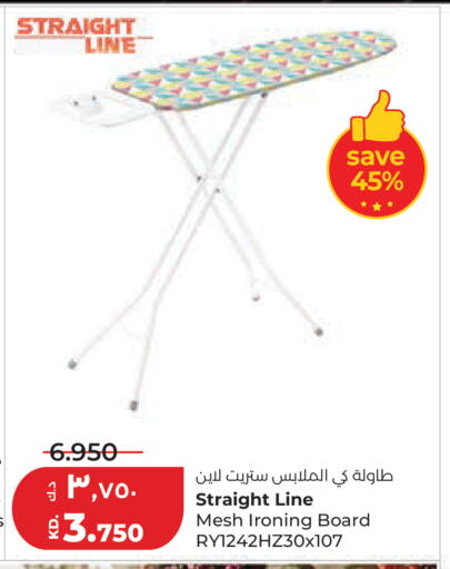 available at Lulu Hypermarket  in Kuwait - Ahmadi Governorate