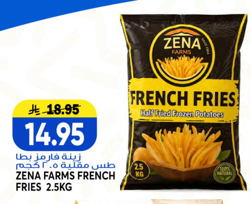available at Grand Hyper in KSA, Saudi Arabia, Saudi - Jeddah
