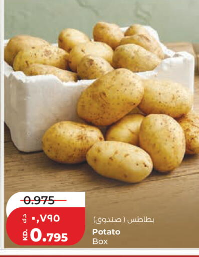 Potato available at Lulu Hypermarket  in Kuwait - Ahmadi Governorate
