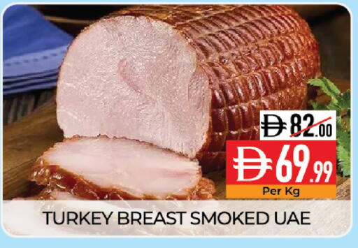 available at Delice Supermarket in UAE - Abu Dhabi