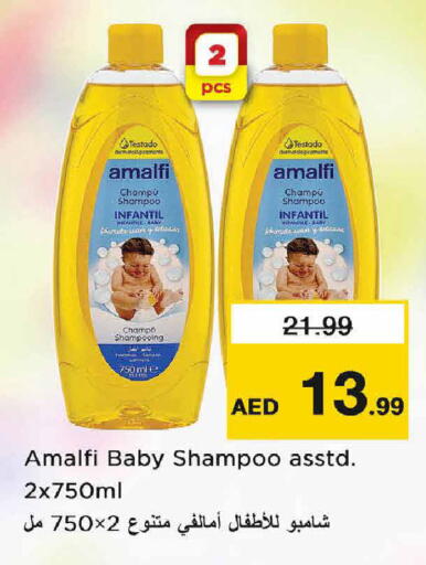 available at Nesto Hypermarket in UAE - Dubai