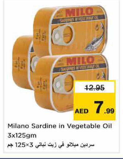 available at نستو هايبرماركت in الإمارات العربية المتحدة , الامارات - الشارقة / عجمان