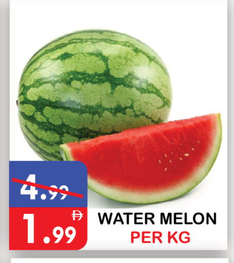 Melon available at يونايتد هيبر ماركت in الإمارات العربية المتحدة , الامارات - دبي