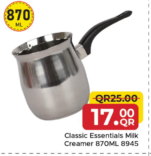 available at مركز التموين العائلي in قطر - الضعاين