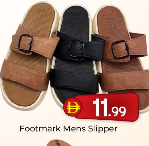 available at Mubarak Hypermarket Sharjah in UAE - Sharjah / Ajman