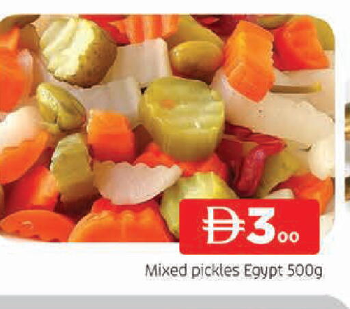available at AL MADINA in UAE - Sharjah / Ajman