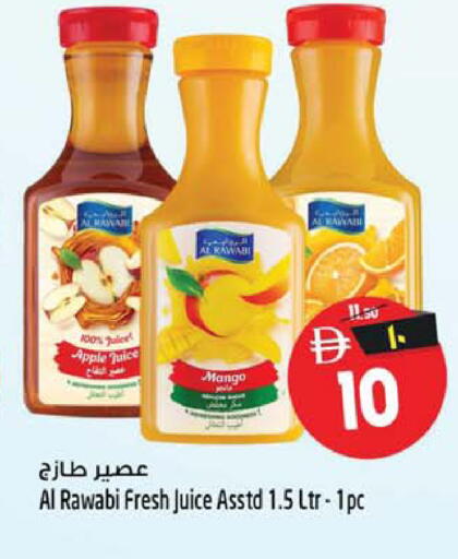 Apple Mango available at Safari Hypermarket  in UAE - Dubai