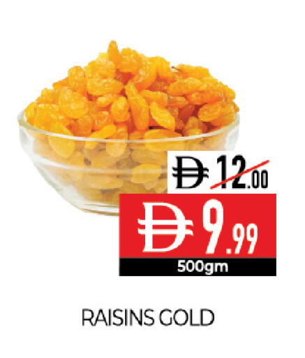 available at Delice Supermarket in UAE - Abu Dhabi