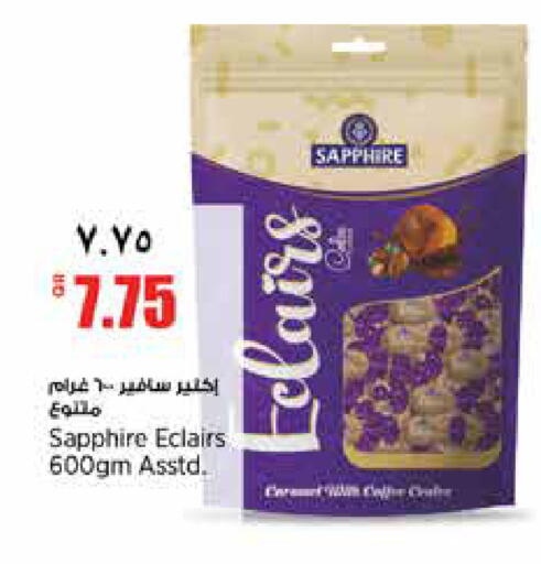 available at سوبر ماركت الهندي الجديد in قطر - الشحانية