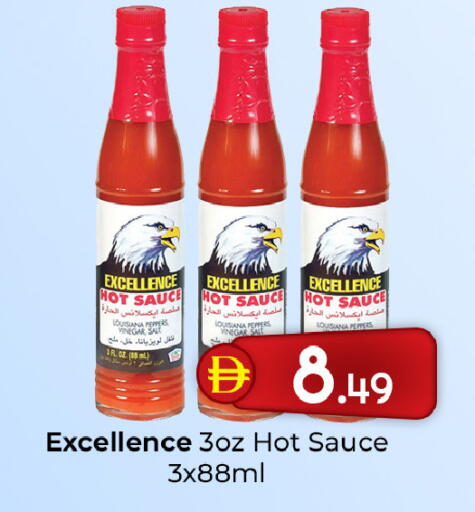 available at Mubarak Hypermarket Sharjah in UAE - Sharjah / Ajman