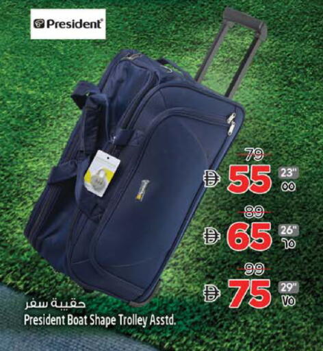 available at Safari Hypermarket  in UAE - Dubai