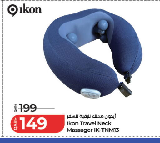 available at LuLu Hypermarket in Qatar - Al Wakra