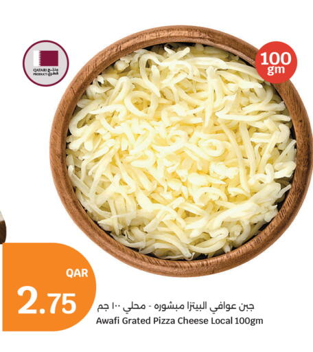 available at City Hypermarket in Qatar - Al Shamal