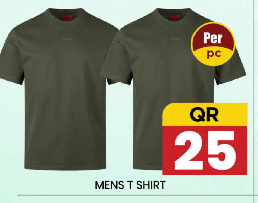 available at نيو ستوب اند شوب @فريج بن عمران in قطر - الوكرة