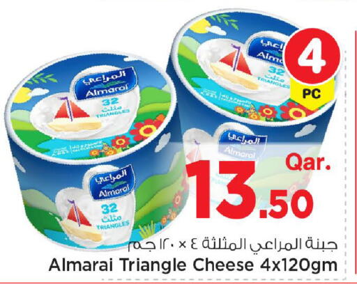 available at Mark & Save  in Qatar - Umm Salal