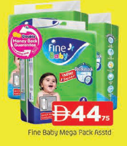 available at AL MADINA in UAE - Sharjah / Ajman