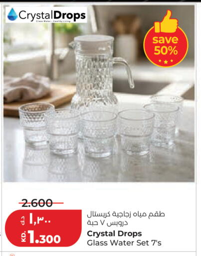available at Lulu Hypermarket  in Kuwait - Kuwait City