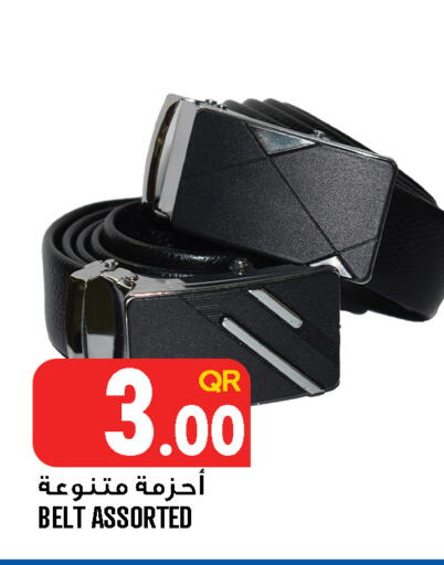 available at قصر الأغذية هايبرماركت in قطر - الخور