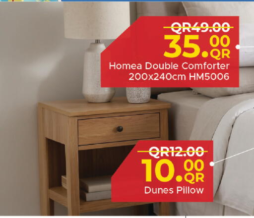 available at مركز التموين العائلي in قطر - الشحانية