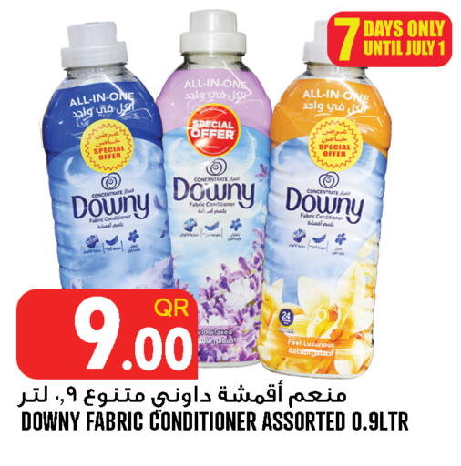 available at Food Palace Hypermarket in Qatar - Doha