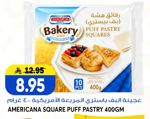 available at Grand Hyper in KSA, Saudi Arabia, Saudi - Jeddah
