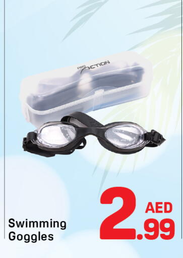 available at دي تو دي in الإمارات العربية المتحدة , الامارات - الشارقة / عجمان