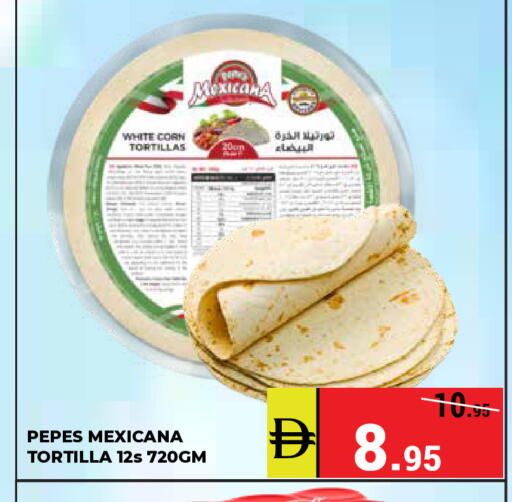 available at Kerala Hypermarket in UAE - Ras al Khaimah