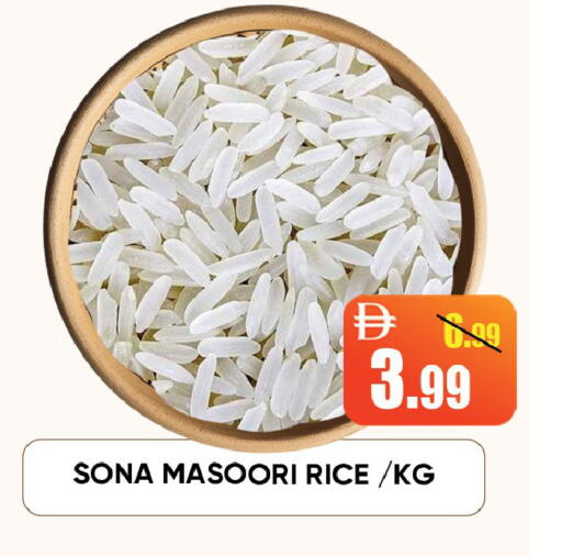 available at Leptis Hypermarket  in UAE - Ras al Khaimah