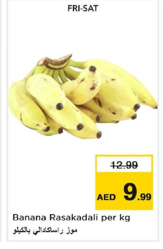 Banana available at Nesto Hypermarket in UAE - Dubai