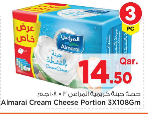 available at Mark & Save  in Qatar - Umm Salal