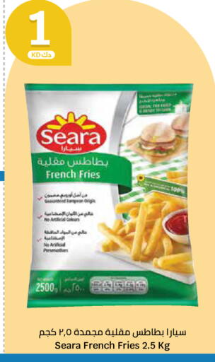 available at City Hypermarket in Kuwait - Ahmadi Governorate