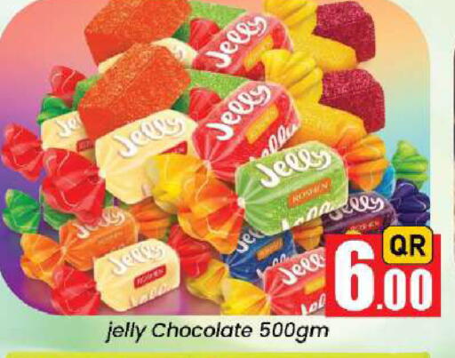available at Doha Daymart in Qatar - Doha