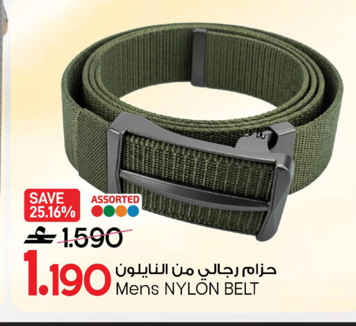 available at مارك & سايف in عُمان - مسقط‎