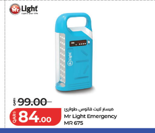 available at LuLu Hypermarket in Qatar - Al Rayyan