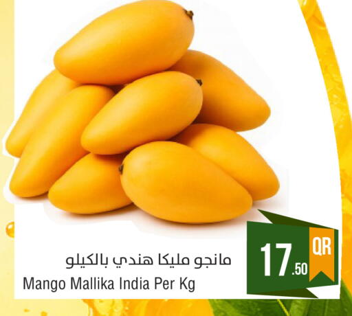 Mango from India available at Megamart in Qatar - Doha