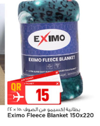 available at Marza Hypermarket in Qatar - Al Rayyan