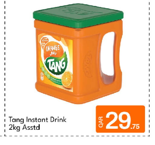 Orange available at جي-ماكس هايبرماركت in قطر - الدوحة
