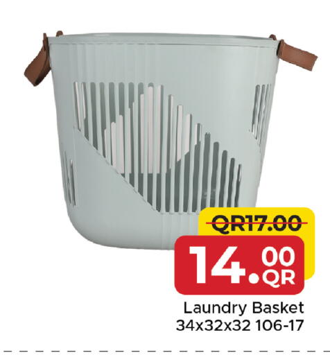 available at مركز التموين العائلي in قطر - الشحانية