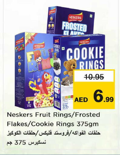 available at Nesto Hypermarket in UAE - Dubai